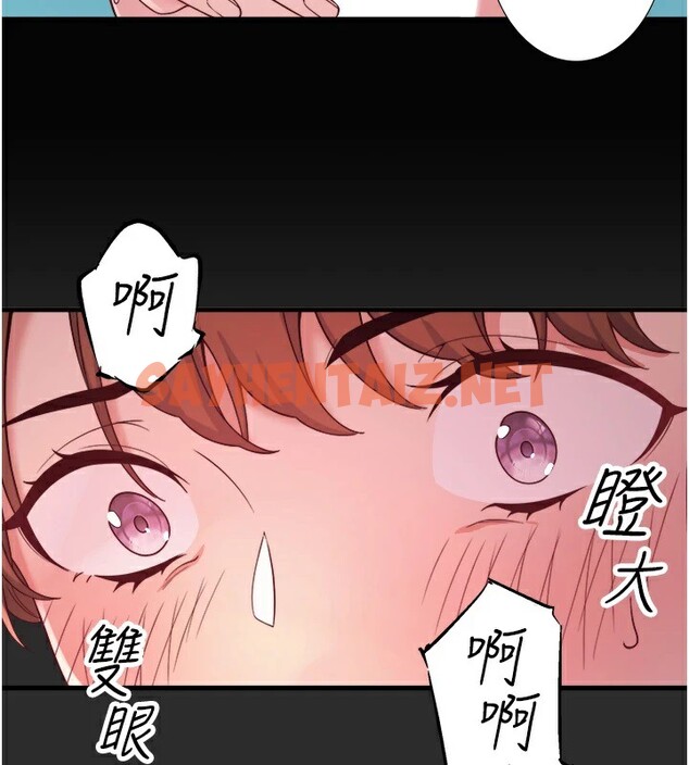 查看漫画秘密溫泉:混湯旅館 - 第15話-原來腋下是妳的敏感帶 - sayhentaiz.net中的2974968图片