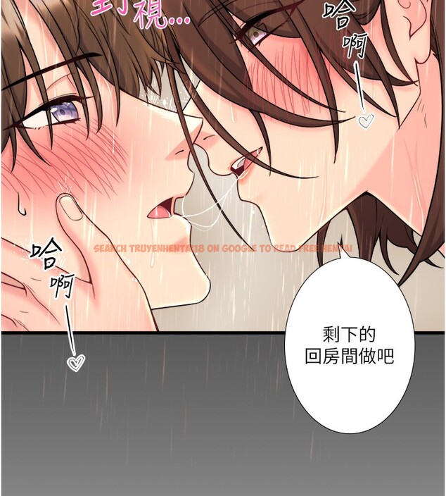 查看漫画秘密溫泉:混湯旅館 - 第16話-發情淫妹雙腿開開 - tymanga.com中的2999423图片
