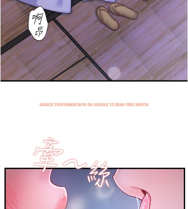 查看漫画秘密溫泉:混湯旅館 - 第16話-發情淫妹雙腿開開 - tymanga.com中的2999428图片