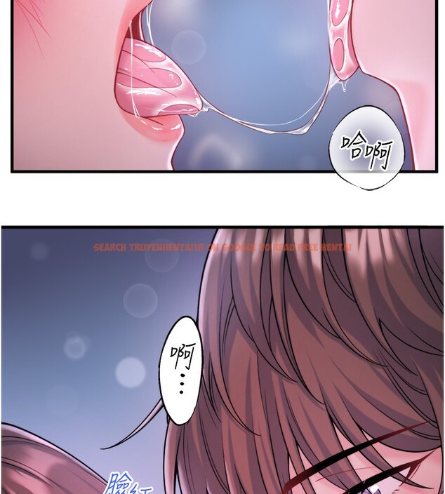 查看漫画秘密溫泉:混湯旅館 - 第16話-發情淫妹雙腿開開 - tymanga.com中的2999429图片