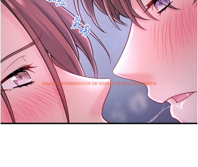查看漫画秘密溫泉:混湯旅館 - 第16話-發情淫妹雙腿開開 - tymanga.com中的2999430图片
