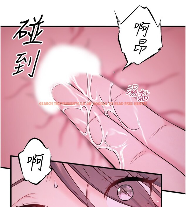 查看漫画秘密溫泉:混湯旅館 - 第16話-發情淫妹雙腿開開 - tymanga.com中的2999499图片