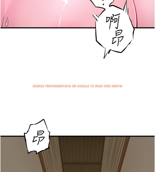 查看漫画秘密溫泉:混湯旅館 - 第16話-發情淫妹雙腿開開 - tymanga.com中的2999514图片