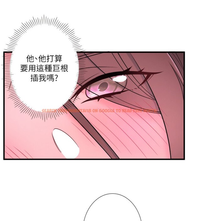 查看漫画秘密溫泉:混湯旅館 - 第17話-愛調戲人的翔太 - tymanga.com中的3057038图片