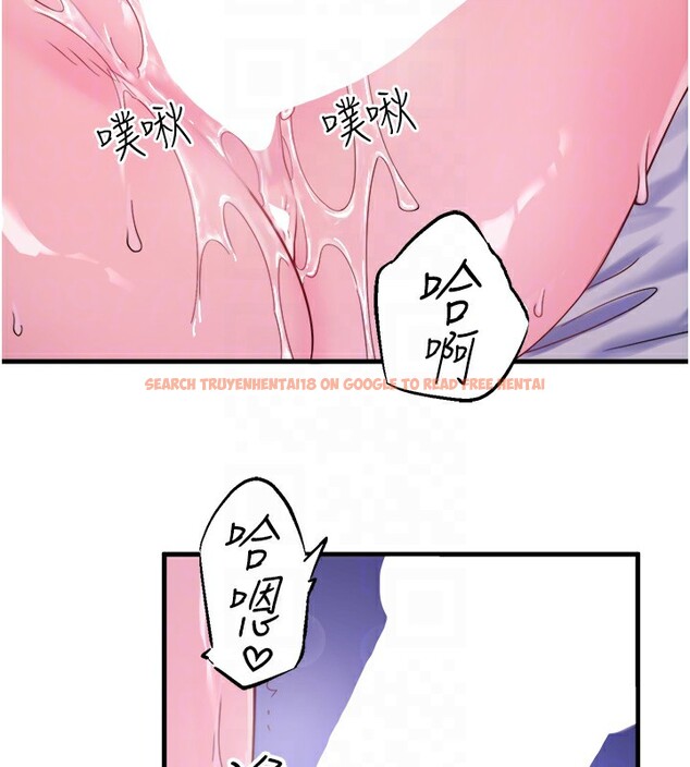 查看漫画秘密溫泉:混湯旅館 - 第17話-愛調戲人的翔太 - tymanga.com中的3057070图片