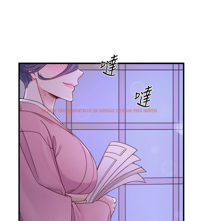 查看漫画秘密溫泉:混湯旅館 - 第17話-愛調戲人的翔太 - tymanga.com中的3057101图片