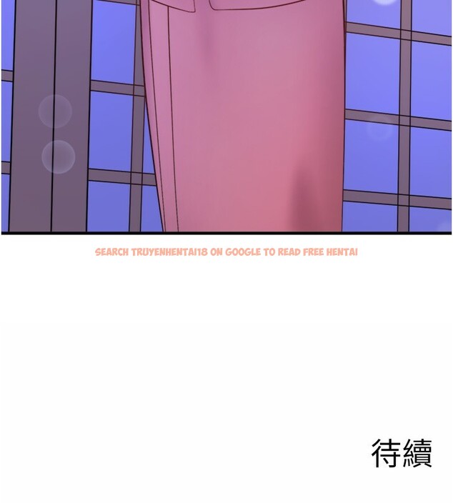 查看漫画秘密溫泉:混湯旅館 - 第17話-愛調戲人的翔太 - tymanga.com中的3057109图片