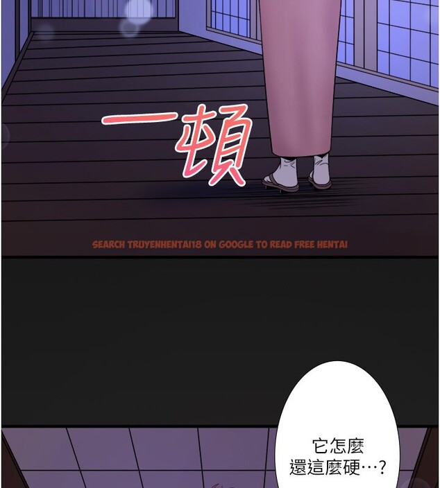 查看漫画秘密溫泉:混湯旅館 - 第18話-我在旁邊輔導你們 - tymanga.com中的3057113图片