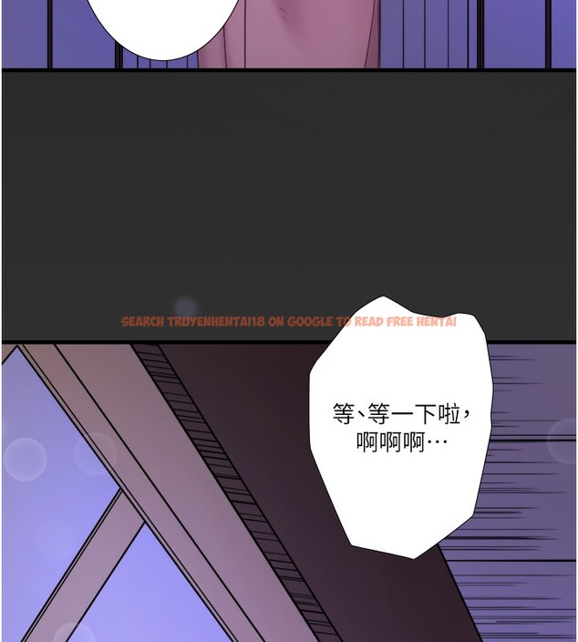 查看漫画秘密溫泉:混湯旅館 - 第18話-我在旁邊輔導你們 - tymanga.com中的3057115图片