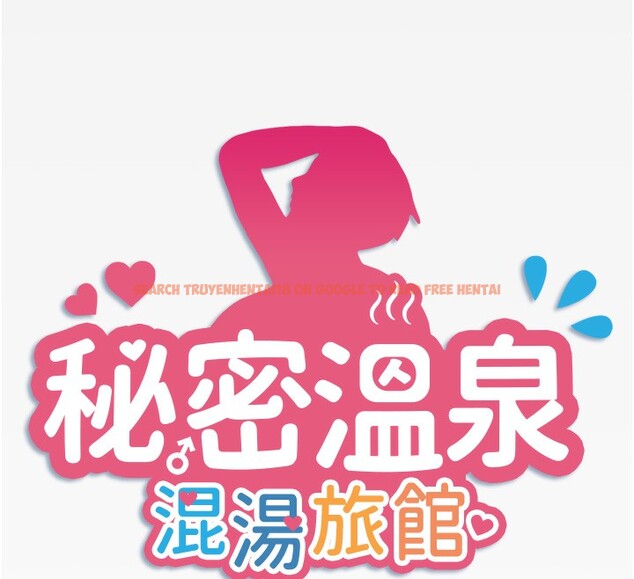 查看漫画秘密溫泉:混湯旅館 - 第18話-我在旁邊輔導你們 - tymanga.com中的3057122图片