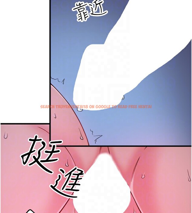 查看漫画秘密溫泉:混湯旅館 - 第18話-我在旁邊輔導你們 - tymanga.com中的3057130图片