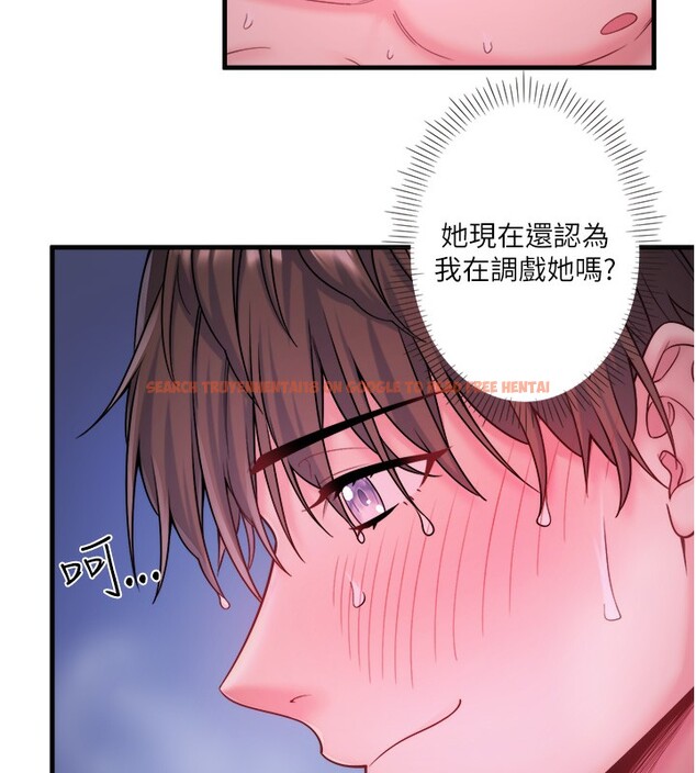 查看漫画秘密溫泉:混湯旅館 - 第18話-我在旁邊輔導你們 - tymanga.com中的3057135图片