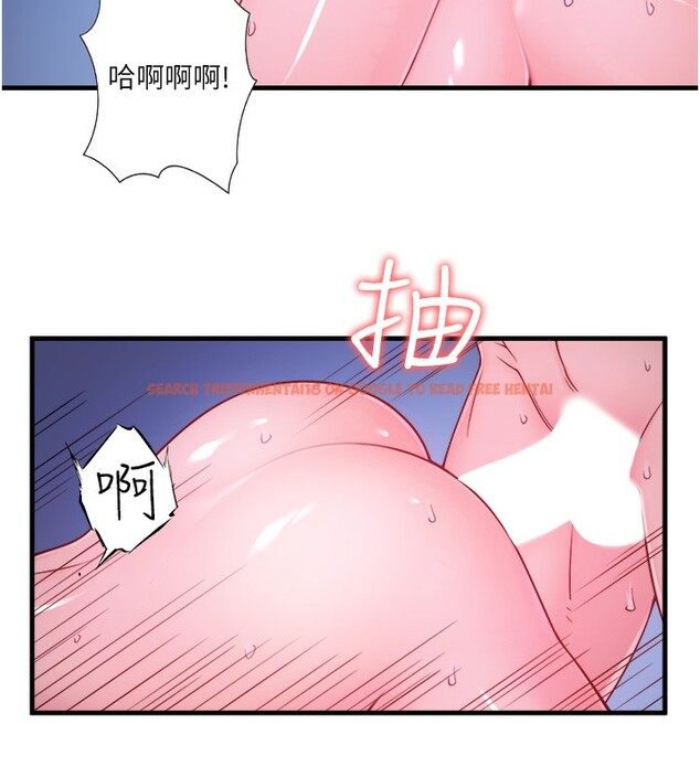 查看漫画秘密溫泉:混湯旅館 - 第18話-我在旁邊輔導你們 - tymanga.com中的3057139图片