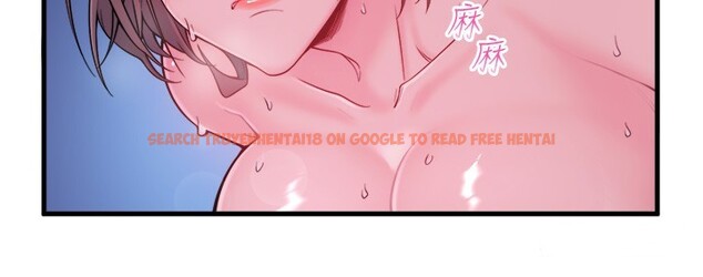 查看漫画秘密溫泉:混湯旅館 - 第18話-我在旁邊輔導你們 - tymanga.com中的3057151图片