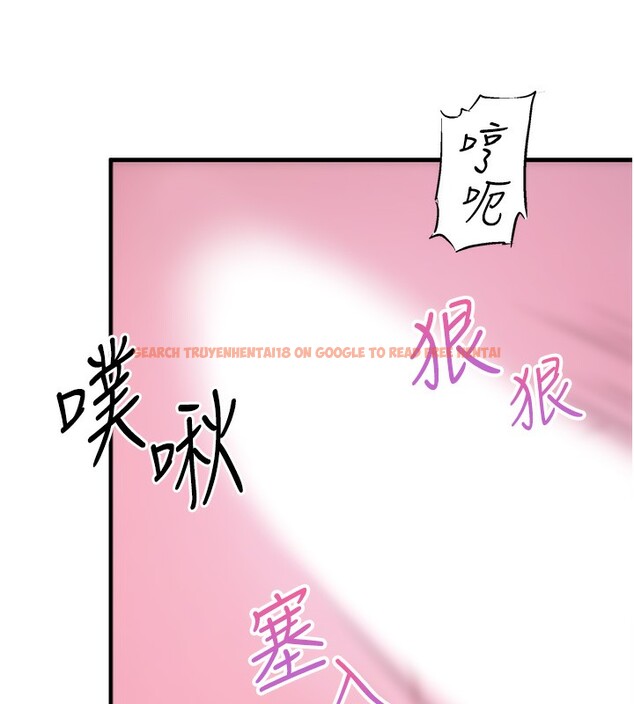 查看漫画秘密溫泉:混湯旅館 - 第18話-我在旁邊輔導你們 - tymanga.com中的3057161图片