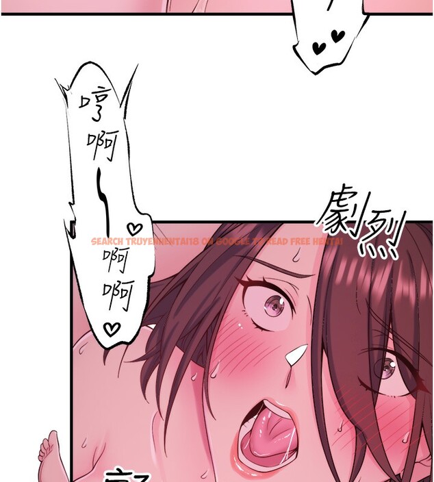 查看漫画秘密溫泉:混湯旅館 - 第18話-我在旁邊輔導你們 - tymanga.com中的3057199图片