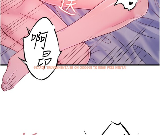 查看漫画秘密溫泉:混湯旅館 - 第18話-我在旁邊輔導你們 - tymanga.com中的3057201图片