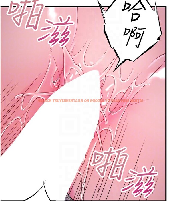 查看漫画秘密溫泉:混湯旅館 - 第18話-我在旁邊輔導你們 - tymanga.com中的3057202图片