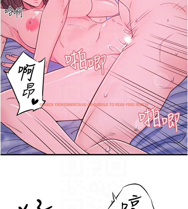 查看漫画秘密溫泉:混湯旅館 - 第18話-我在旁邊輔導你們 - tymanga.com中的3057208图片