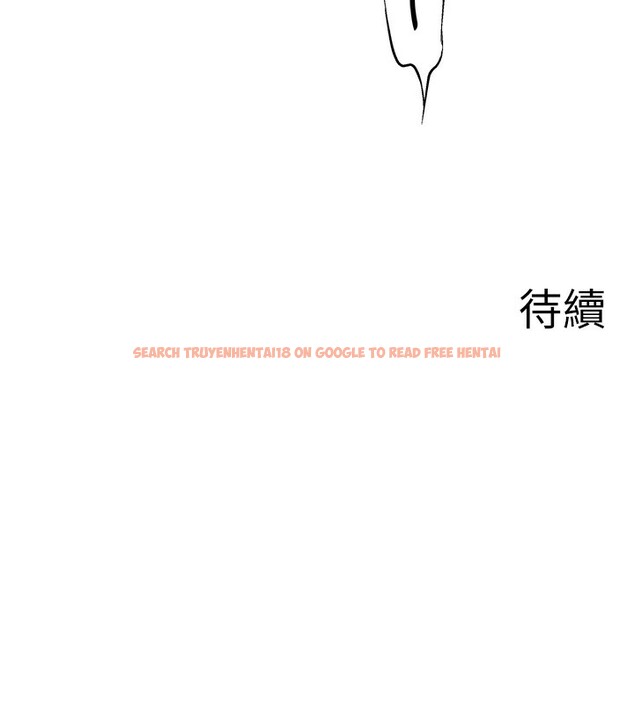 查看漫画秘密溫泉:混湯旅館 - 第18話-我在旁邊輔導你們 - tymanga.com中的3057211图片