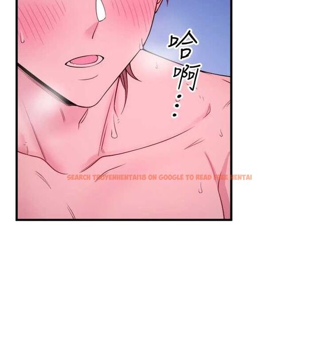 查看漫画秘密溫泉:混湯旅館 - 第19話-姐妹爭寵 - tymanga.com中的3080727图片