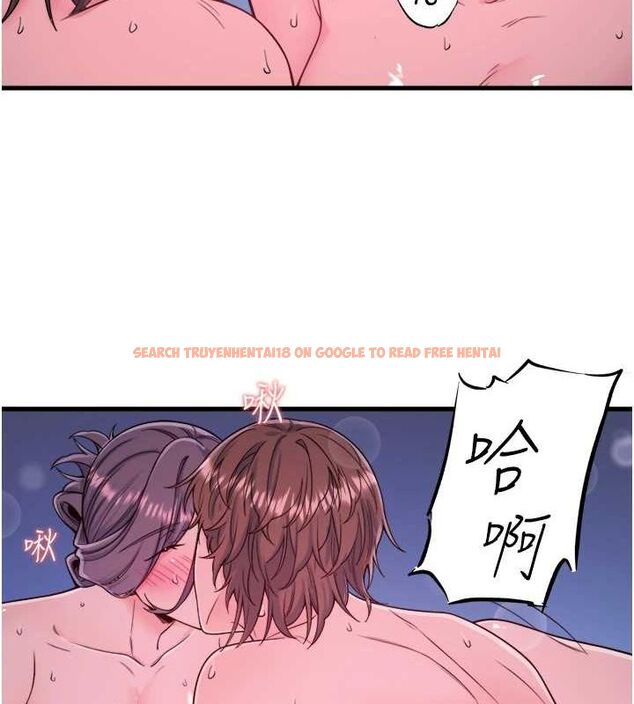 查看漫画秘密溫泉:混湯旅館 - 第19話-姐妹爭寵 - tymanga.com中的3080729图片