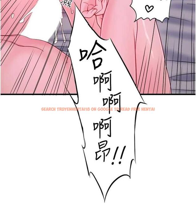 查看漫画秘密溫泉:混湯旅館 - 第19話-姐妹爭寵 - tymanga.com中的3080767图片