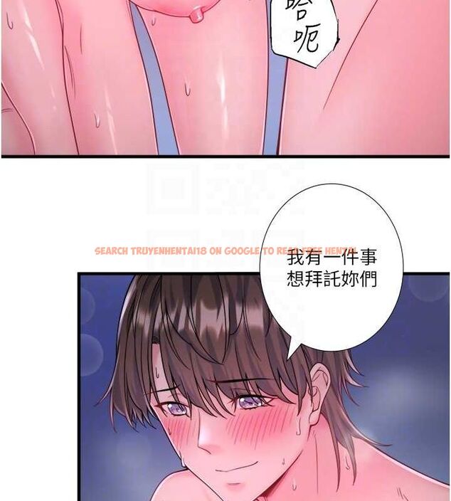 查看漫画秘密溫泉:混湯旅館 - 第19話-姐妹爭寵 - tymanga.com中的3080771图片