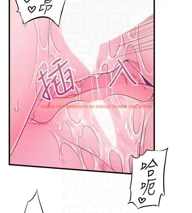 查看漫画秘密溫泉:混湯旅館 - 第19話-姐妹爭寵 - tymanga.com中的3080782图片