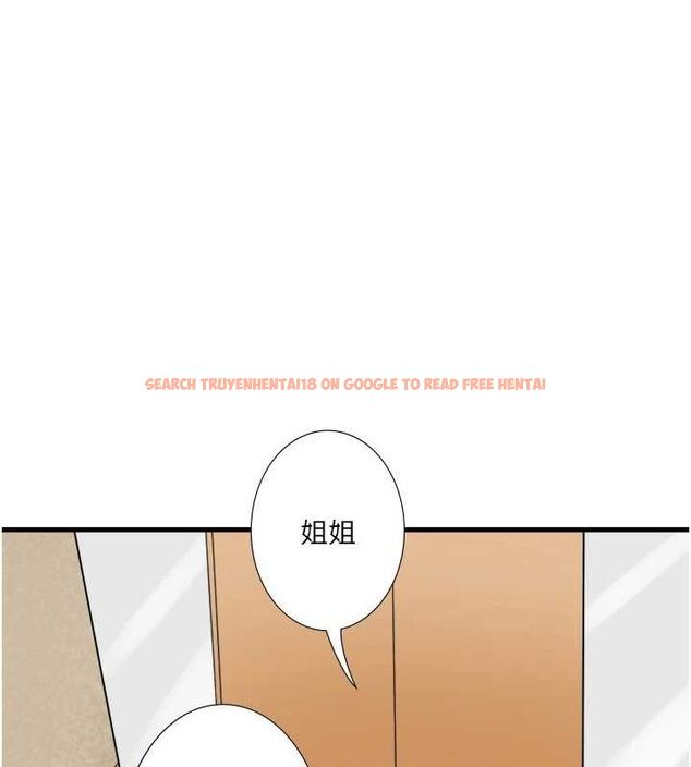 查看漫画秘密溫泉:混湯旅館 - 第19話-姐妹爭寵 - tymanga.com中的3080803图片