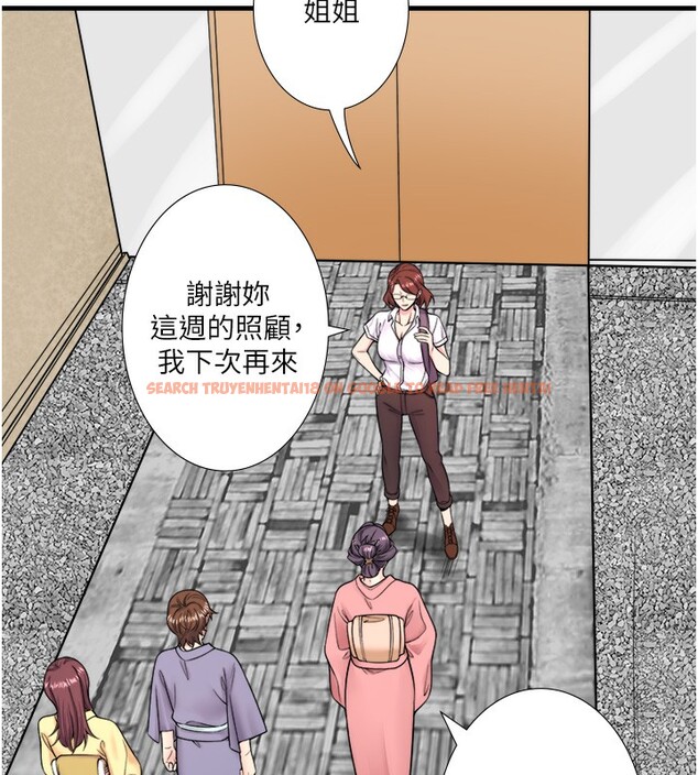 查看漫画秘密溫泉:混湯旅館 - 第20話-我不是你的首選嗎? - tymanga.com中的3104973图片