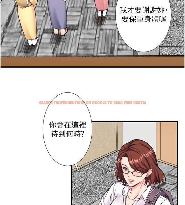 查看漫画秘密溫泉:混湯旅館 - 第20話-我不是你的首選嗎? - tymanga.com中的3104974图片