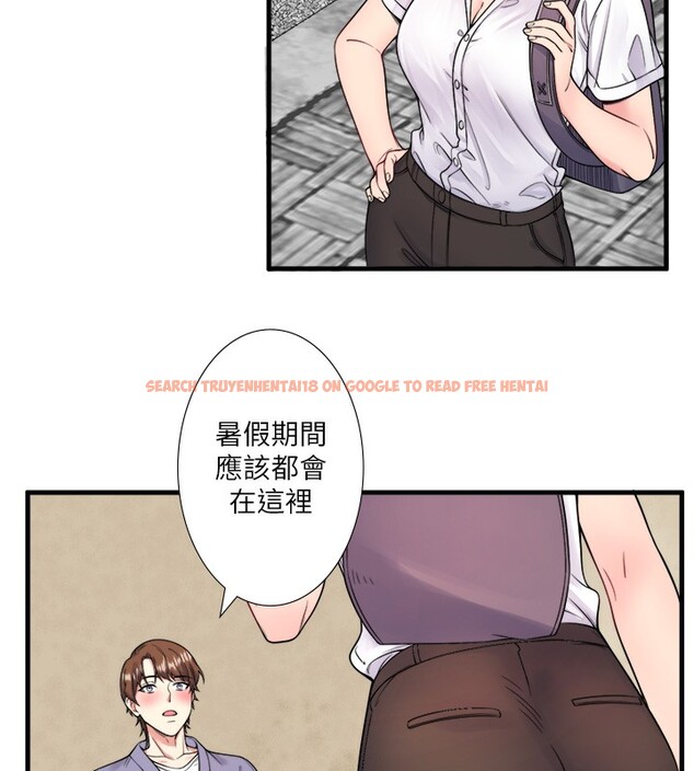 查看漫画秘密溫泉:混湯旅館 - 第20話-我不是你的首選嗎? - tymanga.com中的3104975图片