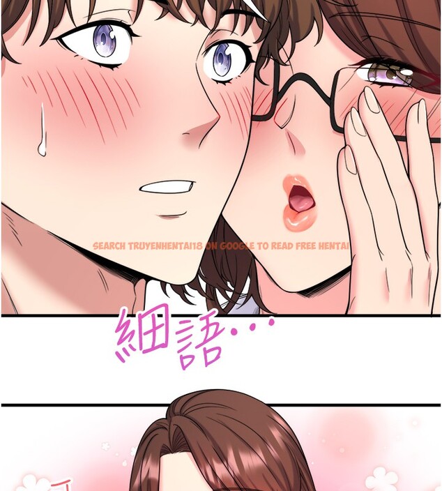 查看漫画秘密溫泉:混湯旅館 - 第20話-我不是你的首選嗎? - tymanga.com中的3104977图片