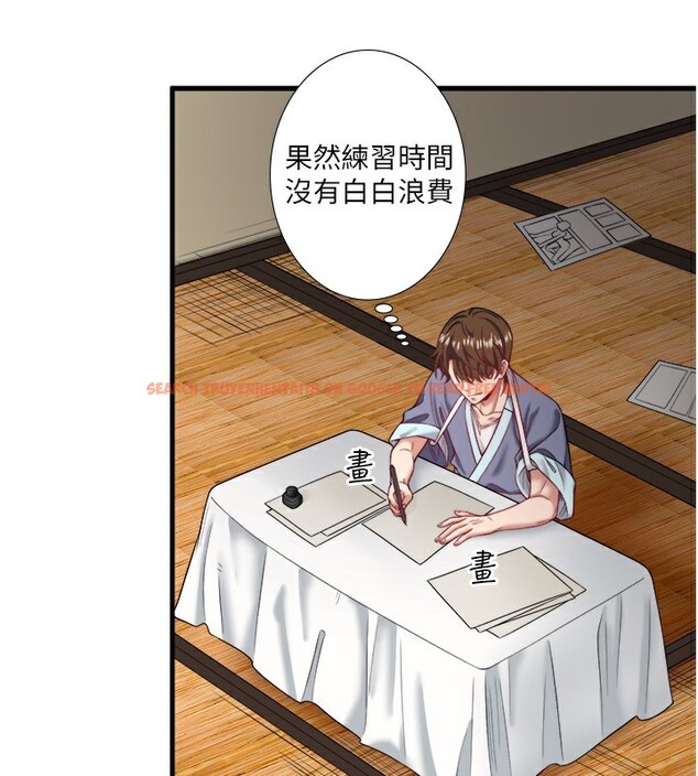 查看漫画秘密溫泉:混湯旅館 - 第20話-我不是你的首選嗎? - tymanga.com中的3104991图片