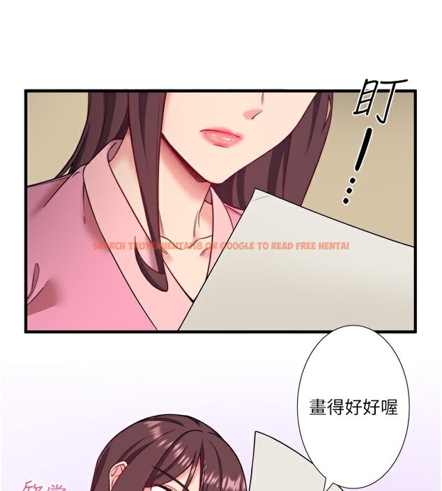 查看漫画秘密溫泉:混湯旅館 - 第20話-我不是你的首選嗎? - tymanga.com中的3104993图片