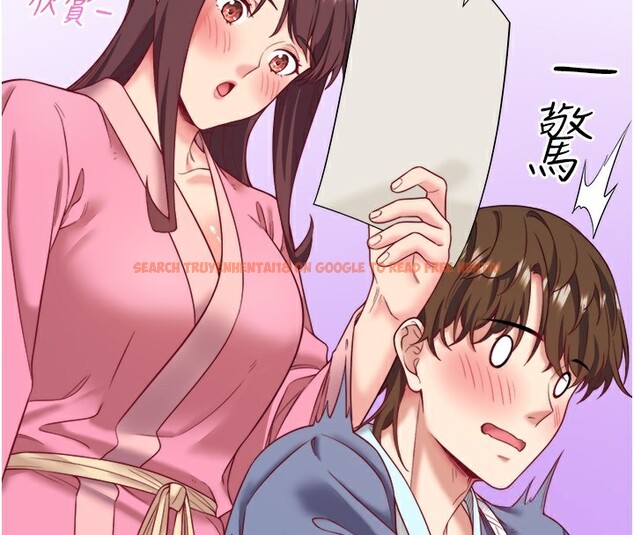 查看漫画秘密溫泉:混湯旅館 - 第20話-我不是你的首選嗎? - tymanga.com中的3104994图片
