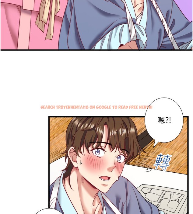 查看漫画秘密溫泉:混湯旅館 - 第20話-我不是你的首選嗎? - tymanga.com中的3104995图片