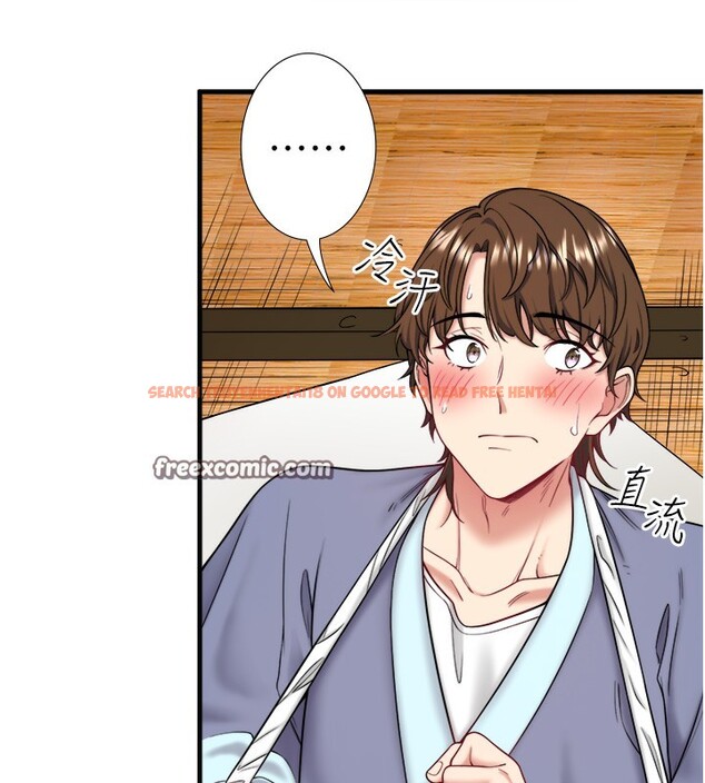 查看漫画秘密溫泉:混湯旅館 - 第20話-我不是你的首選嗎? - tymanga.com中的3105000图片