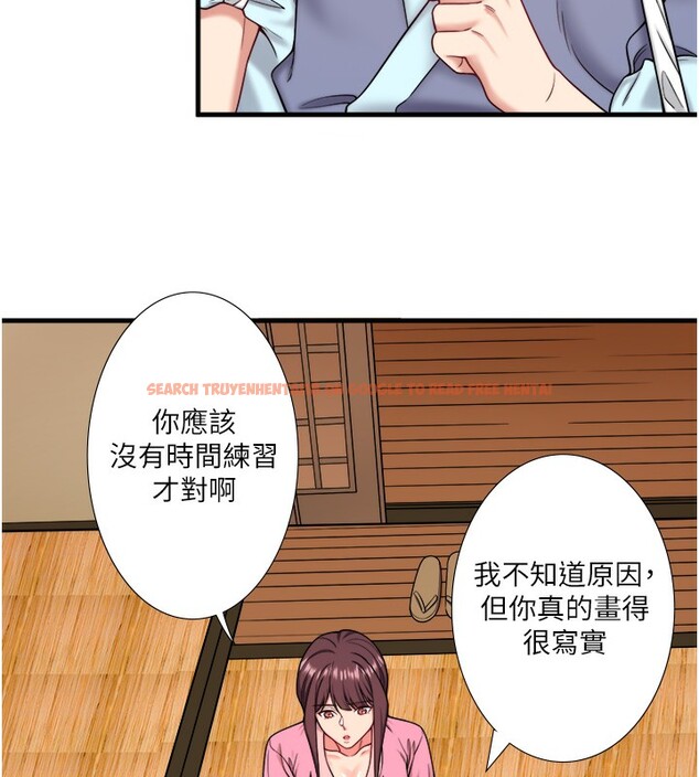 查看漫画秘密溫泉:混湯旅館 - 第20話-我不是你的首選嗎? - tymanga.com中的3105001图片