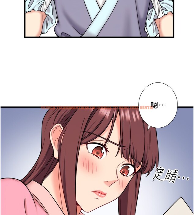 查看漫画秘密溫泉:混湯旅館 - 第20話-我不是你的首選嗎? - tymanga.com中的3105008图片