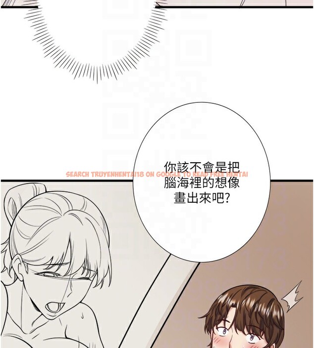 查看漫画秘密溫泉:混湯旅館 - 第20話-我不是你的首選嗎? - tymanga.com中的3105012图片