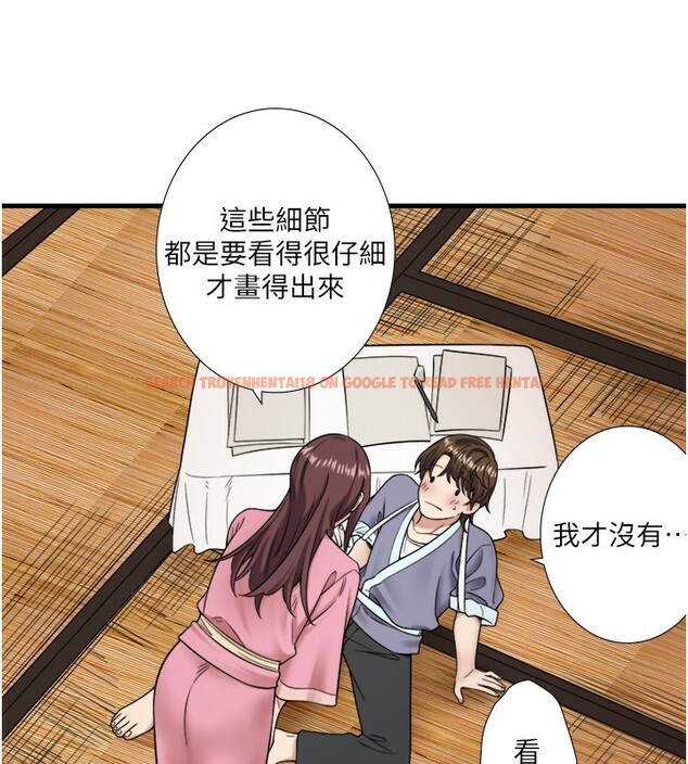 查看漫画秘密溫泉:混湯旅館 - 第20話-我不是你的首選嗎? - tymanga.com中的3105014图片