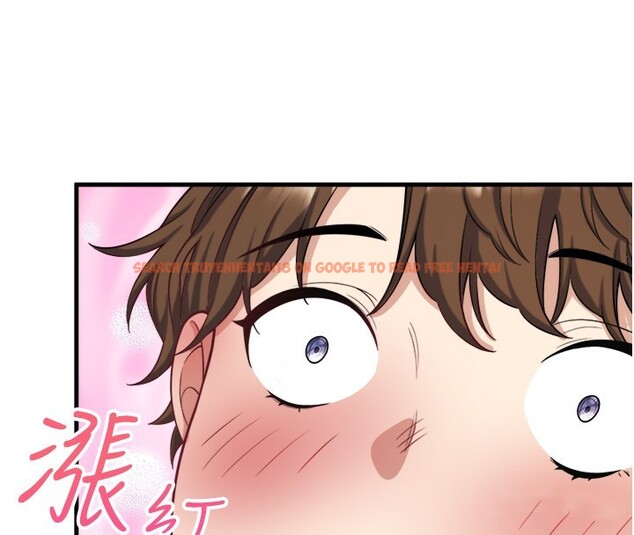 查看漫画秘密溫泉:混湯旅館 - 第20話-我不是你的首選嗎? - tymanga.com中的3105017图片