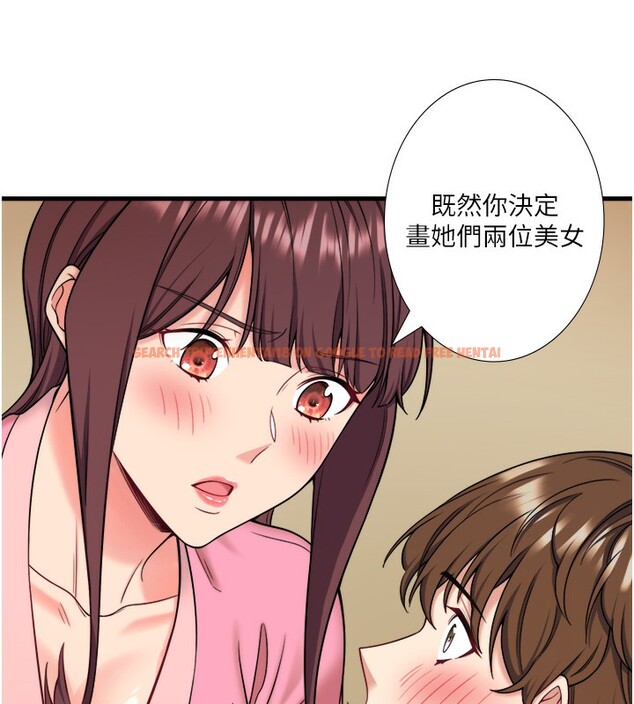 查看漫画秘密溫泉:混湯旅館 - 第20話-我不是你的首選嗎? - tymanga.com中的3105019图片