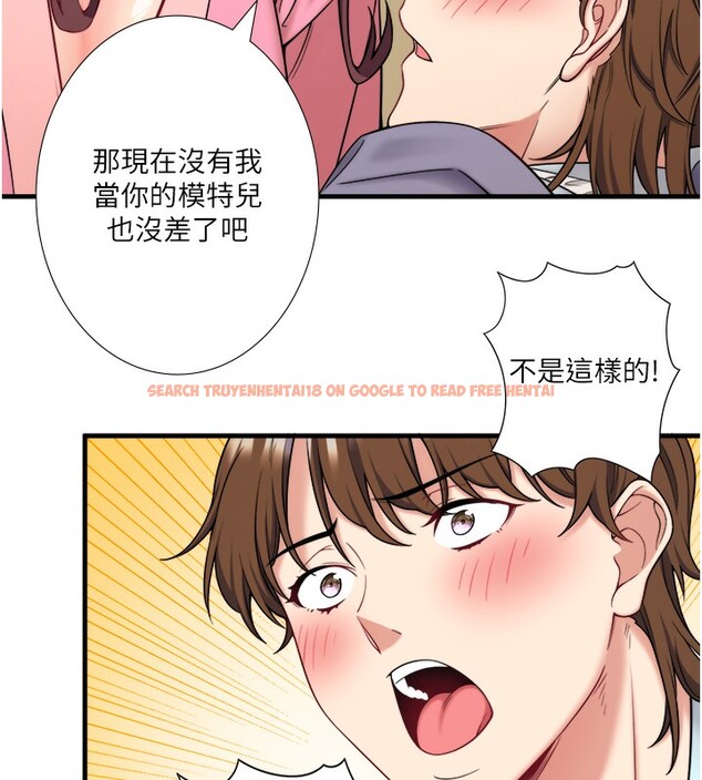 查看漫画秘密溫泉:混湯旅館 - 第20話-我不是你的首選嗎? - tymanga.com中的3105020图片