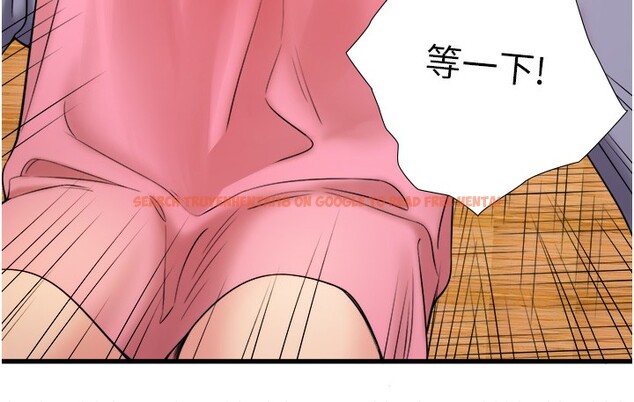 查看漫画秘密溫泉:混湯旅館 - 第20話-我不是你的首選嗎? - tymanga.com中的3105027图片