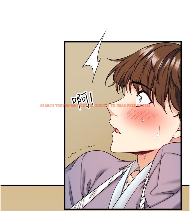 查看漫画秘密溫泉:混湯旅館 - 第20話-我不是你的首選嗎? - tymanga.com中的3105028图片