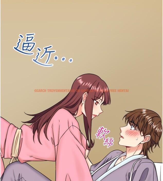 查看漫画秘密溫泉:混湯旅館 - 第20話-我不是你的首選嗎? - tymanga.com中的3105029图片