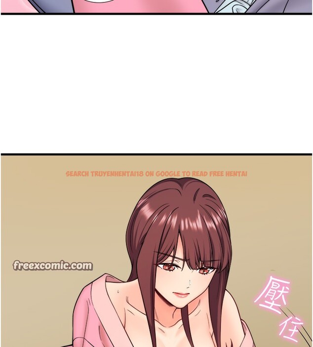 查看漫画秘密溫泉:混湯旅館 - 第20話-我不是你的首選嗎? - tymanga.com中的3105032图片